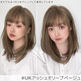 Bright Lara hf1573-UK Wig, Full Wig, Medium, Semi-Long, Curly Layer, Straight
