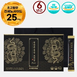 Chambareun Red Ginseng Prime 60 Packs (High-Content Ginsenoside 25mg Red Ginseng Sticks), 600g, 1 Pack / 참바른홍삼 프라임 60포 (진세노사이드 25mg 고함량 홍삼스틱), 600g, 1개