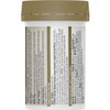 Swisse Ultiboost Memory + Focus 50 Tablets