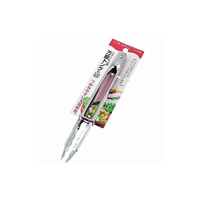 Echo Metal Stainless Steel Utility Tongs Approx. 235 mm
