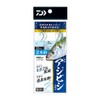 DAIWA Comfortable Climbing Set of 2 Mutsu No. 10 No.