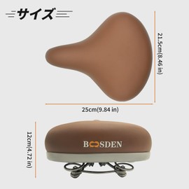 BOOSDEN Bicycle Saddle, Super Thick, Soft, Painless, Memory Foam Saddle Cushion, Shock Absorption, Waterproof, Road Bike, Mountain Bike, Cross Bike, Electric Bicycle Saddle Replacement, Brown