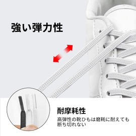 Newseego No Tie Shoelaces, Flat Shoelaces, Set of 3 Pairs, Stretchable, Textile, Rubber Material, Metal Turnbuckle, Easy to Install, For Children and the Elderly, Easy to Put On and Take Off Shoes, Metal Capsule, Time Saving, Sneakers, Boots, Casual Shoes, Black + White + Gray