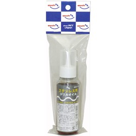 AZ BP No.854 Drill Oil for Stainless Steel, 3.4 fl oz (100 ml)