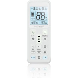 Universal Air Conditioner Remote Control, Universal Remote Control, Compatible with 15 Domestic Manufacturers, Universal Type, Compatible with Home Use, Panasonic, Daikin, Sharp, Hitachi, Mitsubishi