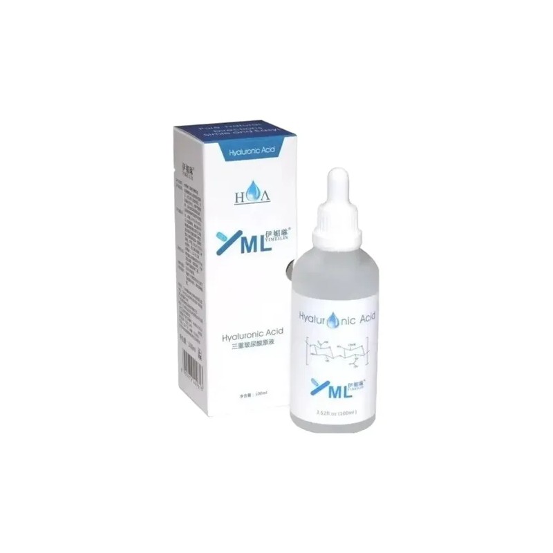 2 Pzas Serum Acido Hialuronico Concentrado Hidrata Antiedad
