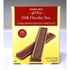 Trader Joe's Mini Milk Chocolate Bars 100 Calories 3.17oz 90g  *KOSHER*