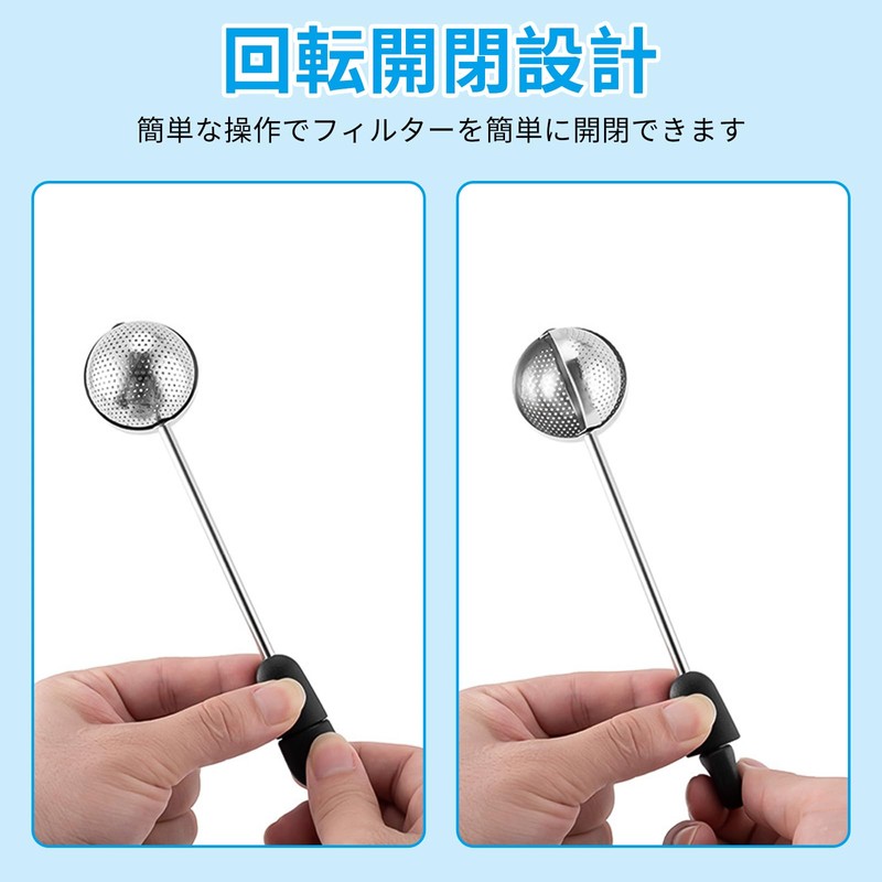 Doyime Tea Strainer Ball Infuser Stainless Steel Tea Strainer with