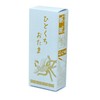 Artha AR0604225 Lotus Blue Approx. 0.7 fl oz (20 ml)