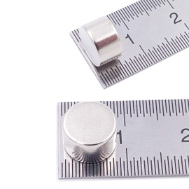 Brudazon 25 Mini Disc Magnets 8 x 5 mm N52 Strongest Level Neodymium Magnets Ultra Strong Power Magnet for Model Making, Photo, Whiteboard, Notice Board, Fridge, Crafts, Magnetic Disc Extra Strong