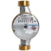 Home Water Meter 3/4 x 130 x 2.5