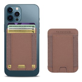 Tahamus Strong Magnetic Wallet Leather Card Holder Hold 1 to 7 Cards, (Brown)