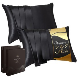 GOKUMIN Silk Pillowcase, 100% Natural Silk for Hair & Skin Beauty, Pillow Case, Washable, Thick, Natural Material, Envelope Type, Gift, Japanese Company, Silk Pillowcase, 6A, 25 Momme, Durable