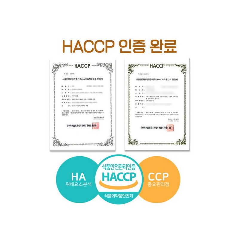 ChamGoods 참굿즈 호라산밀 복합효소 골드밸런스 150g 1통 / 곡물효소 카뮤트효소