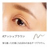 Etovos Mineral Designing Eyebrow Powder Cartridge #Ash Brown