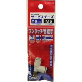 SK11 One-Touch Pipe Fitting Service Cheese Union KQ2Y06-M5A