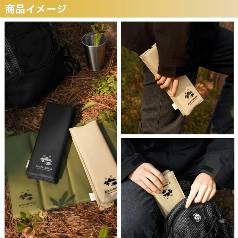 MiLifeStyle 折りたたみ座布団 クッション 超軽量 防水 コンパクト 持ち運び便利 アウトドア キャンプ 登山