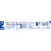 Ultra Premium Care Super Tight Regular Set of 2