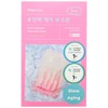 프리메이 Pink/Collagen/Ampoule/Mask/27ml/2Pcs