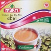 Mukti Chai Cardamom (Elachi) Sweetened