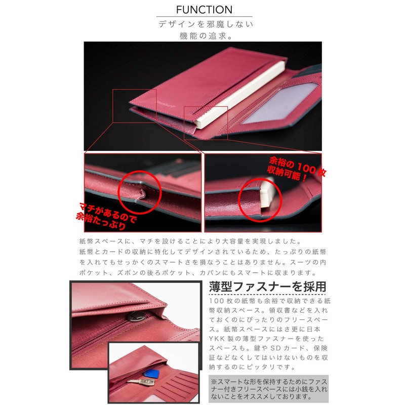 Number 7 Men's Long Wallet, Bifold Carbon Leather, Genuine Leather,