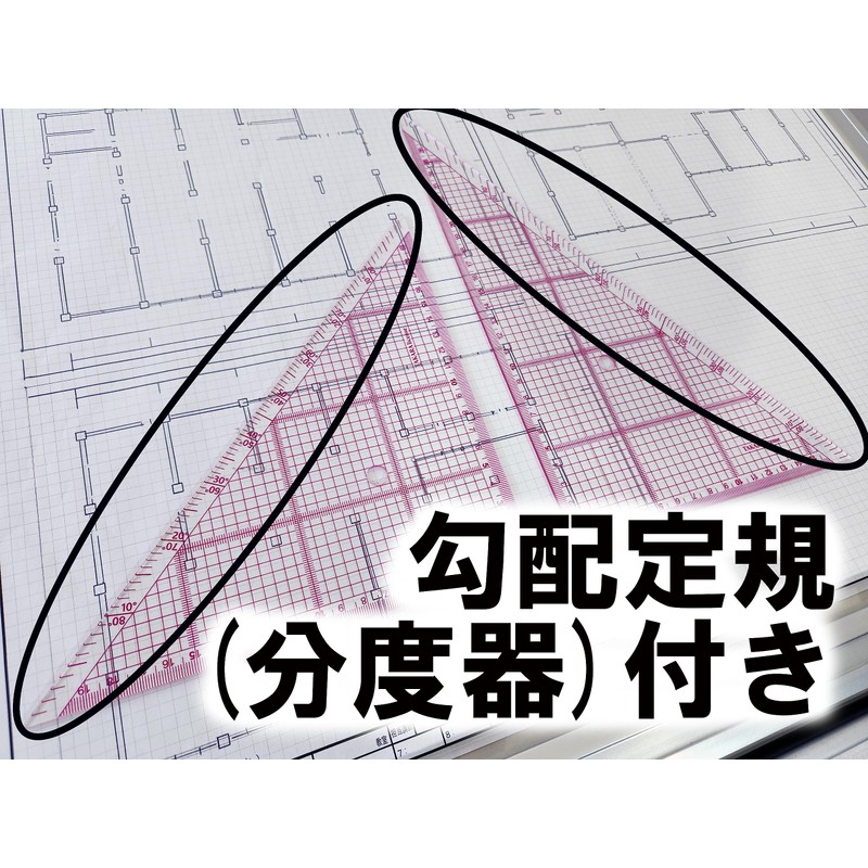 Takara Square Triangle Ruler for Layout, 11.8 x 0.08 inches