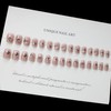 Nail Tip, Short, 24 Pieces, Nail Tip, False Claws, Cat