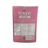 Namiroseus TOKYO Vanilla Coffee, 21g x 10 Sachets, 10 Count