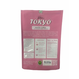 Namiroseus TOKYO Vanilla Coffee, 21g x 10 Sachets, 10 Count (Pack of 1)