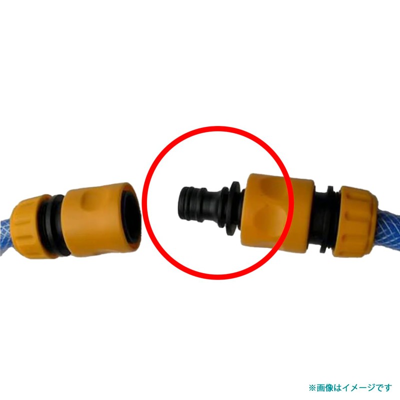 Audiophan Hose Nipple for Connecting Connectors Fits 12-15mm Inner Diameter