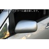 BRIGHTZ アイシス 10系/11系/15系 メッキドアミラーカバー Bタイプ 【 MIR-SID-211 】 439