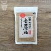 Koshio Sasagawa Naguri Salt Tamamo Salt, 5.3 oz (150 g)