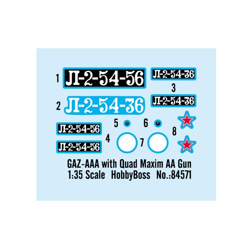Hobbyboss HBB84571 Scale Model kit
