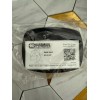 Kussmaul 091-55-187 Auto Eject Cover