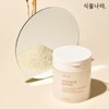 Plant Nation 뽀얀쌀 맑은톤 클리어패드 리필 기획(100매+100매) Poyan Rice Clear
