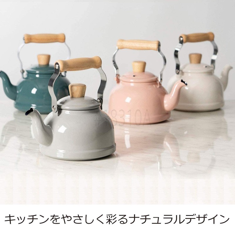Fuji Enamel Kettle IH Compatible Cotton 1.6L Smoke Blue CTN-1.6K.SB