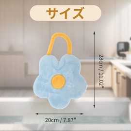 CAPASTEC Hand Towel, For Kitchens and Bathrooms, Water Absorbent, Loop, Coral Fleece, Cute, Gift, Delighted, Celebration, Hospitality, Quick Drying, Machine Washable, Women's, Space Saving, Stylish