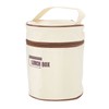 Insulated Lunch Container 304 Stainless Steel Leakproof Portable Round Thermal