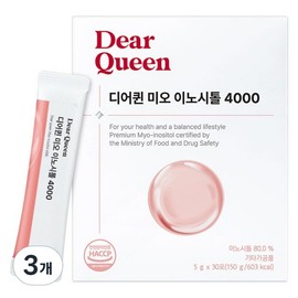 DearQueen FromBio Myo Inositol 4000 150g, 3 units, 30 servings / DearQueen 프롬바이오 미오 이노시톨 4000 150g, 3개, 30회분