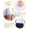 Catch FL477102114 Gymnastics Top and Bottom Set, For Elementary School