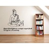 Wallstick thiruvalluver with Quotes wallstickers (Vinyl 95 cm x 75