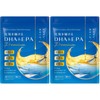 Genki Oh Todokeru DHA EPA DPA Omega 3 Fish Oil 30 Capsules 2 / 겐키 오 토도케루 DHA EPA DPA 오메가3 피쉬오일 30캡슐 2개