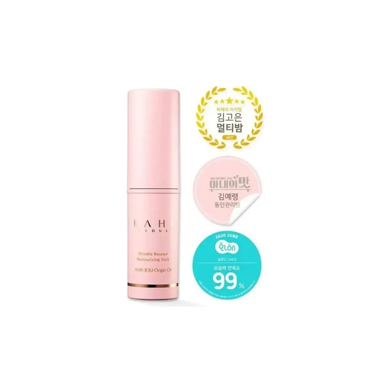Kahi Wrinkle Multi Balm 9g Anti-arrugas Y Glow Inmediato