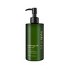 Yuripibu 그란떼 데일리 클렌징 오일 300ml Grande Daily Cleansing Oil