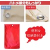 Yosugi Extra Thick, Professional Quality Fireproof Sheet, Fire Retardant Sheet,