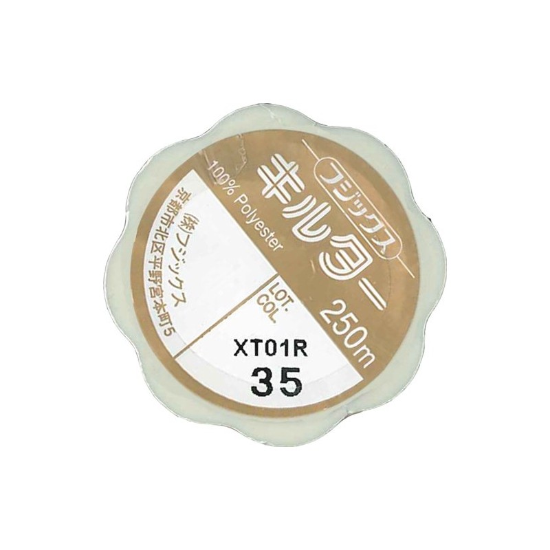 Fujix kiruta- 250 m Quilt Thread 35