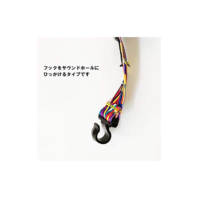 Morris UKS1 UKULELE STRAP Hook Type Ukulele Strap