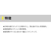 Yamashita LP Stainless Steel Kenken Double Hook 7-5 LSK7 Fishing
