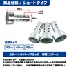 Funriche Inner Silencer Inner Baffle Bike Silencer Baffle Muffler General