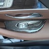 Real Carbon Fiber Trim for Mercedes GLE/GLS Accessories